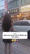 وقتی رفتی کره و مبینی هیچی زیرنویس نداره 😂