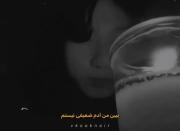 ببین من آدم ضعیفی نیستم:).........