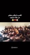 کلاس ما بدون معلم ............
