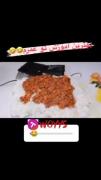 تتتنتتتتت.......................