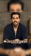حامیم❤️❤️❤️❤️❤️❤️❤️❤️❤️❤️❤️❤️❤️