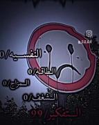 :) نه حسی واسه امروز.. نه حالی واسه فردا..... ️🖤:)💫