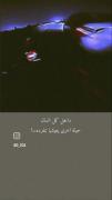 بــییـاربــمـانکـهیـارانامـروزیوفـانـدارنـد🕊🖤؛