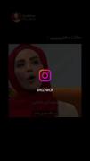 انگیزشی دخترانه لذت ببرید 😅😅😅😅😅😅😅😅