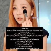 آرة خوشـگل ¡ بزآر کـامنت ها بیشتر بشن 💁🏻‍♀️