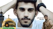بخشی از زندگی احمد محمد مشلب 💜🖤