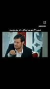 خدا اون روزو نیاره😐😐😐😐😐😐😐😐😐