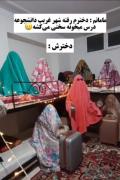 من اگه برم دانشگاه 🤣🤣🤣🤣🤣🤣🤣🤣🤣🤣🤣