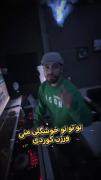 آهنگ مخصوص عاشق های روی زمین .