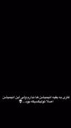 تنها کاراکتری که تو این انیمیشن دوست داشتم