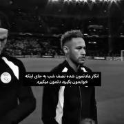 عادتمون شده...‌‌‌‌‌‌‌‌‌‌‌‌‌‌‌‌‌