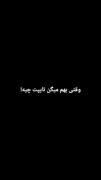 تایپم . ..