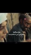 غیر اینه؟ گی تو بختم🗿💔‌‌‌‌‌‌‌‌‌‌‌‌‌