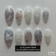 من هیچ وقت نفهمیدم چرا مدرسه به همچین چیزی گیر میده......