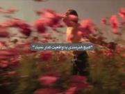 هیچ هنرمندی با واقعیت کنار نمیاد 