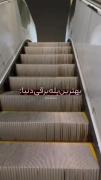 رفتیم‌ونوشتیم‌که‌جان‌درحرمِ‌توست آرام‌ترین‌جایِ‌جهان‌درحرمِ‌توست
