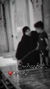 مادر همیه جونم.................. 