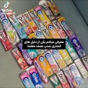 **********موافقیدددد***********