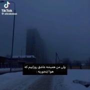 ^^^^^^^^وایب موردعلاقمممم^^^^^^^^