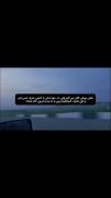 درست ترین کار ..... .
