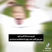 من اشتباهاتم رو نمیشمرم😉‌‌‌‌‌‌