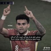 فرق من و تو🫠‌‌‌‌‌‌‌‌‌‌‌‌‌‌‌‌‌‌