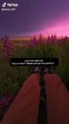 هیچوقت حق نداری از پیشم بری🙃💋❤️