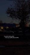 زیبایی فقط به قیافه ی آدم نیست به درون آدمه... ️ 