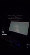 همه چی به تو بستگی داره. . . . 