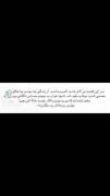 امیدوارم کسی این حسو تجربه نکنه:)💔