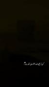 اعتبار: پدر ________________❤️‍🩹 