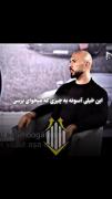اینم برای کسایی که میگن چرا هر چی تلاش می‌کنیم به هدفمون نمیرسیم :) 