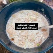 مگه بهتر از این شاهکارم داریم ؟ 😂 