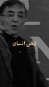 آنچه شما رو نابود میکنه ذهنیات شماست :) 🎀 