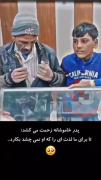 ب سلامتی همه پدرا ‌‌‌‌‌‌‌‌‌‌‌‌‌‌‌🎀💞 