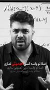 اصلا تو واسه کسی اهمیتی نداری 🤌💔 