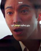 ••برای‌زندگیت‌‌‌‌‌‌‌آرزو،کن😈••