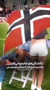 عاشق شدی دیگه کاریشم نمیشه کرد 