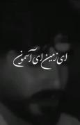 هعیییییییییییییییییییییییییییییی