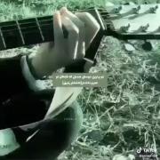 ادیت خودممممممم قسنگاااااااااا