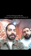 اگه تو هم از بچه ی فامیل بدت میاد لایک کن