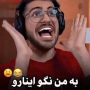 چشم چشم منتظر بودم تو بگی دیگه ناراحت نیستم....