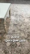 وای احمد................................