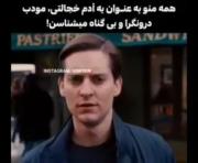 🙇🏻‍♀️‌🫦‌‌✨‌‌‌‌‌‌‌‌‌‌‌‌‌‌‌‌‌‌‌‌‌‌‌‌‌‌‌‌