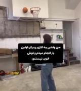 عه وا این خود منم که....🌝🌝🌝🌝💔💔