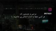 حداقل نود درصدشون همینن ــــــــــــ