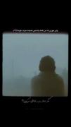 آهنگای مرتضی پاشایی همیشه حرف دل رو میزنه... 🤌🥺