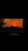 درسته درسته ولی چیزی ازمون نمونده...