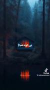 ولی این اهنگ >>>>>>>>>>>👍💙🤌
