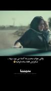 جالب بودتاحدودی متوسط رو به پایین